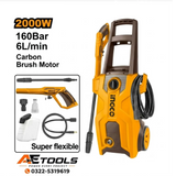 Ingco High Pressure Washer HPWR20018 2000W 160 Bar Electric Pressure Washer | Car Wash Machine