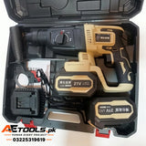 21V Cordless Hammer Drill with Double Battery and 3 Operating Modes