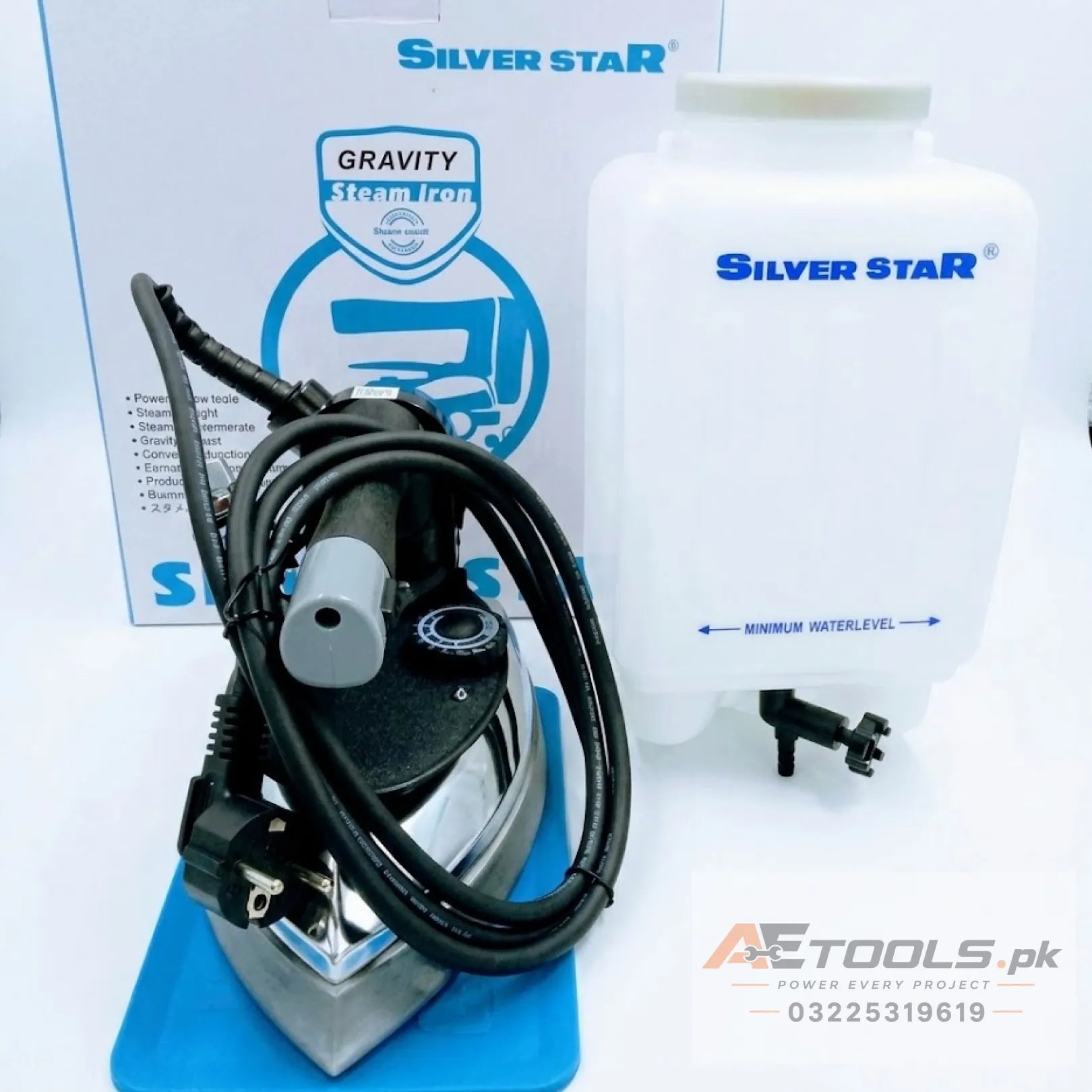 Silver Star ES-300L 1300W industrial electric gravity steam iron China model
