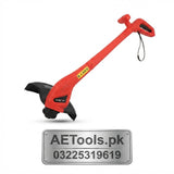 Smartec Electric Grass Trimmer 300W – 220mm Cutting Width, 11000 RPM