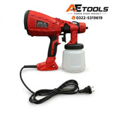 Smartec Paint Spray Machine ST19804 850W Electric Paint Sprayer | 1000ml Container | 280ml/min High Power Spray Gun